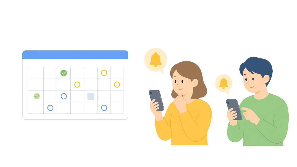 日程調整のリマインダーを受信したイラスト