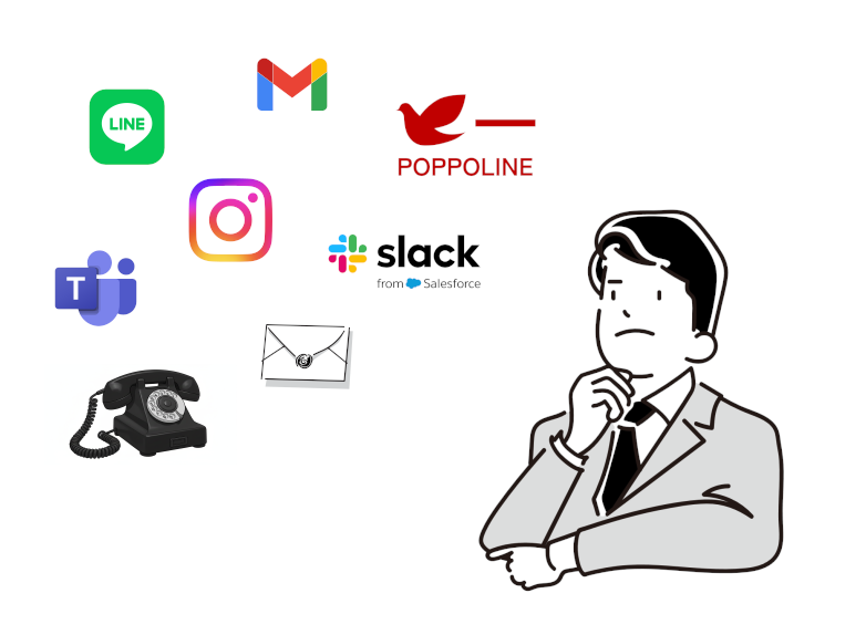 連絡網に使える色々なツール